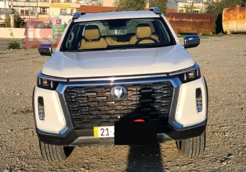 Changan Hunter
